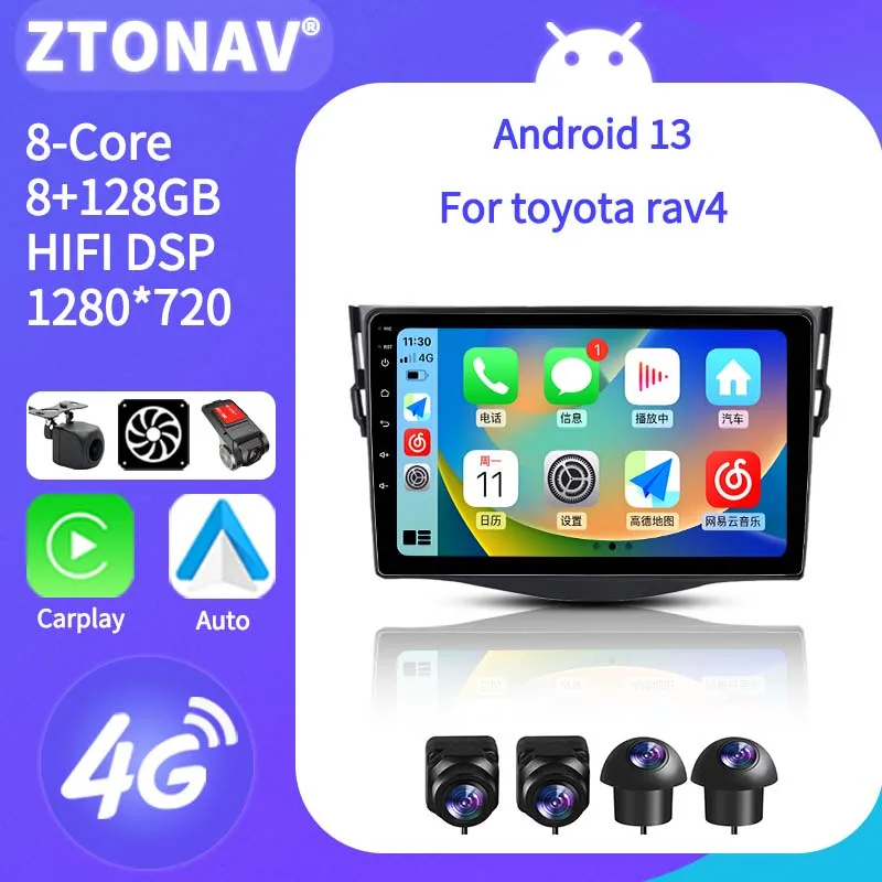 Car Radio Stereo For Toyota Rav4 2007-2011 Car Media Player Android Screen GPS Navi Headunit Carplay Auto Support 360 Camera
Car Radio Stereo For Toyota Rav4 2007-2011 Car Media Player Android Screen GPS Navi Headunit Carplay Auto Support 360 Camera