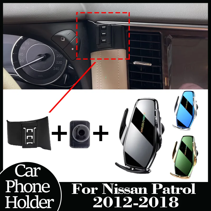 Автомобильный держатель телефона для Nissan Patrol 2012 2013-2018, автомобильный кронштейн, поддержка беспроводной кронштейна для быстрой зарядки, специальный фиксированный кронштейн
Автомобильный держатель телефона для Nissan Patrol 2012 2013-2018, автомобильный кронштейн, поддержка беспроводной кронштейна для быстрой зарядки, специальный фиксированный кронштейн
