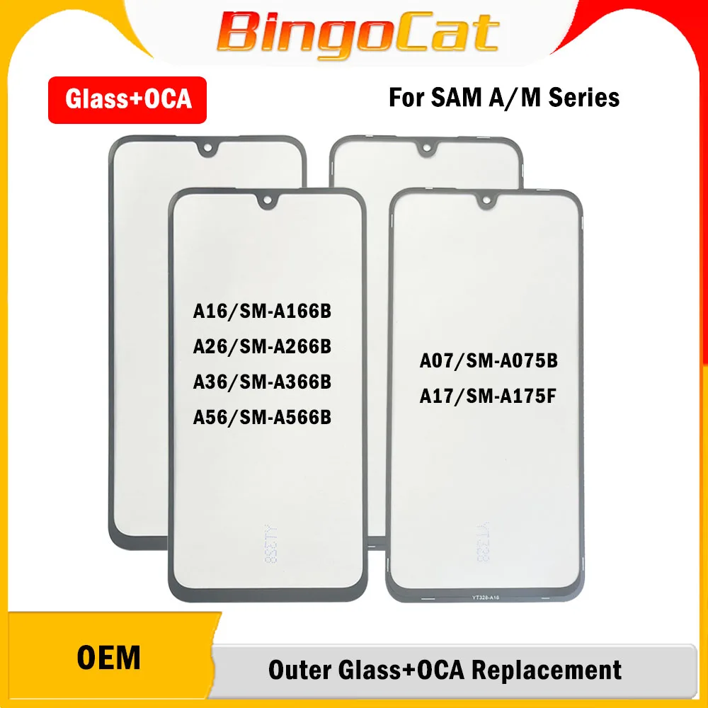 Novecel 5 шт. переднее стекло экрана + клей OCA для Samsung Galaxy A26 A36 A56 A07 A17 A35 A55 SM-A566 Запчасти для ремонта крышки сенсорной панели
Novecel 5 шт. переднее стекло экрана + клей OCA для Samsung Galaxy A26 A36 A56 A07 A17 A35 A55 SM-A566 Запчасти для ремонта крышки сенсорной панели