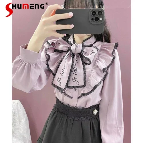Japanese Rojita Shirt 2023 New Mine Mass-Produced Long Sleeve Blouse Femme Doll Collar Bow Print Lace Spring Autumn Women's Tops
Japanese Rojita Shirt 2023 New Mine Mass-Produced Long Sleeve Blouse Femme Doll Collar Bow Print Lace Spring Autumn Women's Tops