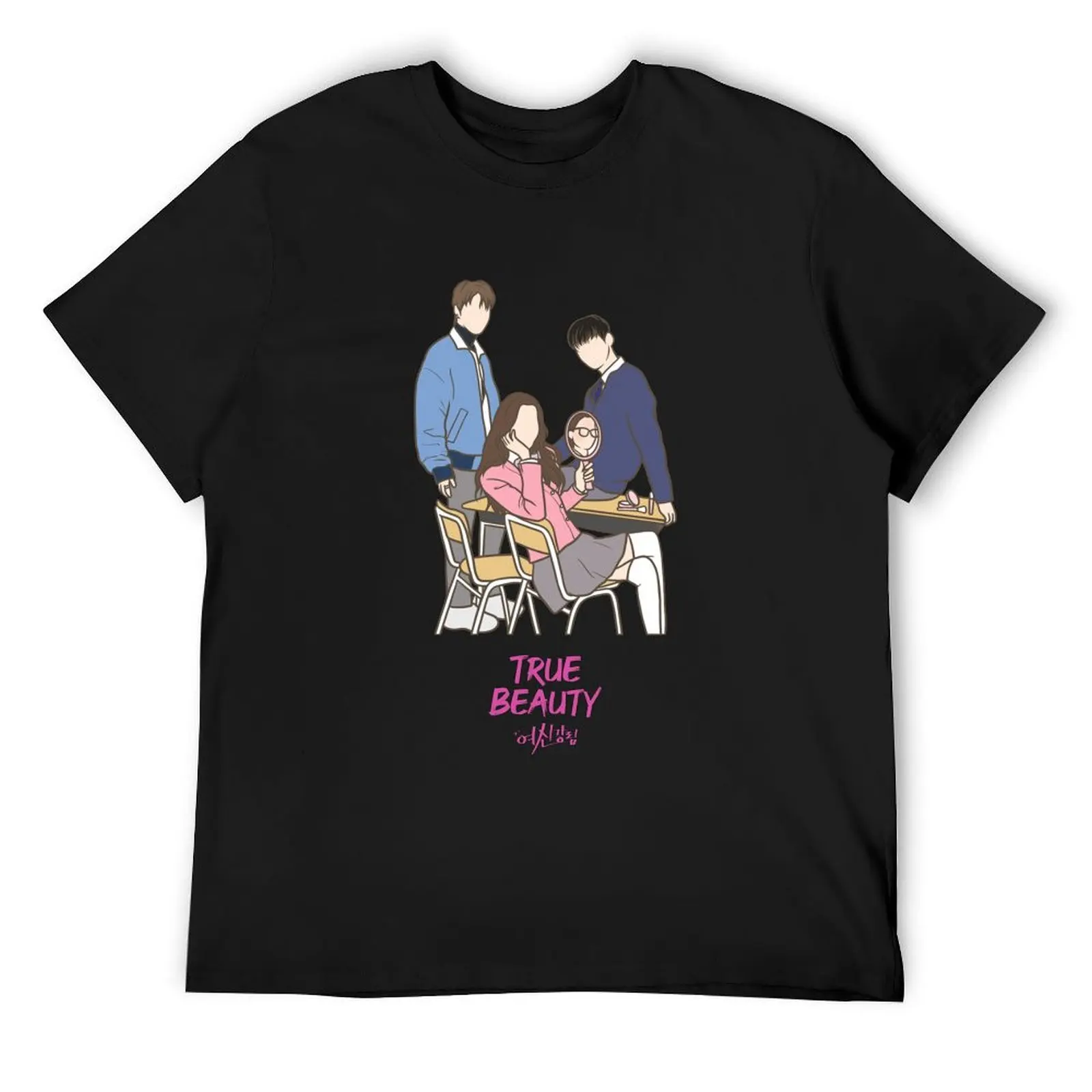 True Beauty Poster, Kdrama Fanart, High School Romance Merch T-Shirt vintage anime shirt plain sports fans men workout shirt
True Beauty Poster, Kdrama Fanart, High School Romance Merch T-Shirt vintage anime shirt plain sports fans men workout shirt