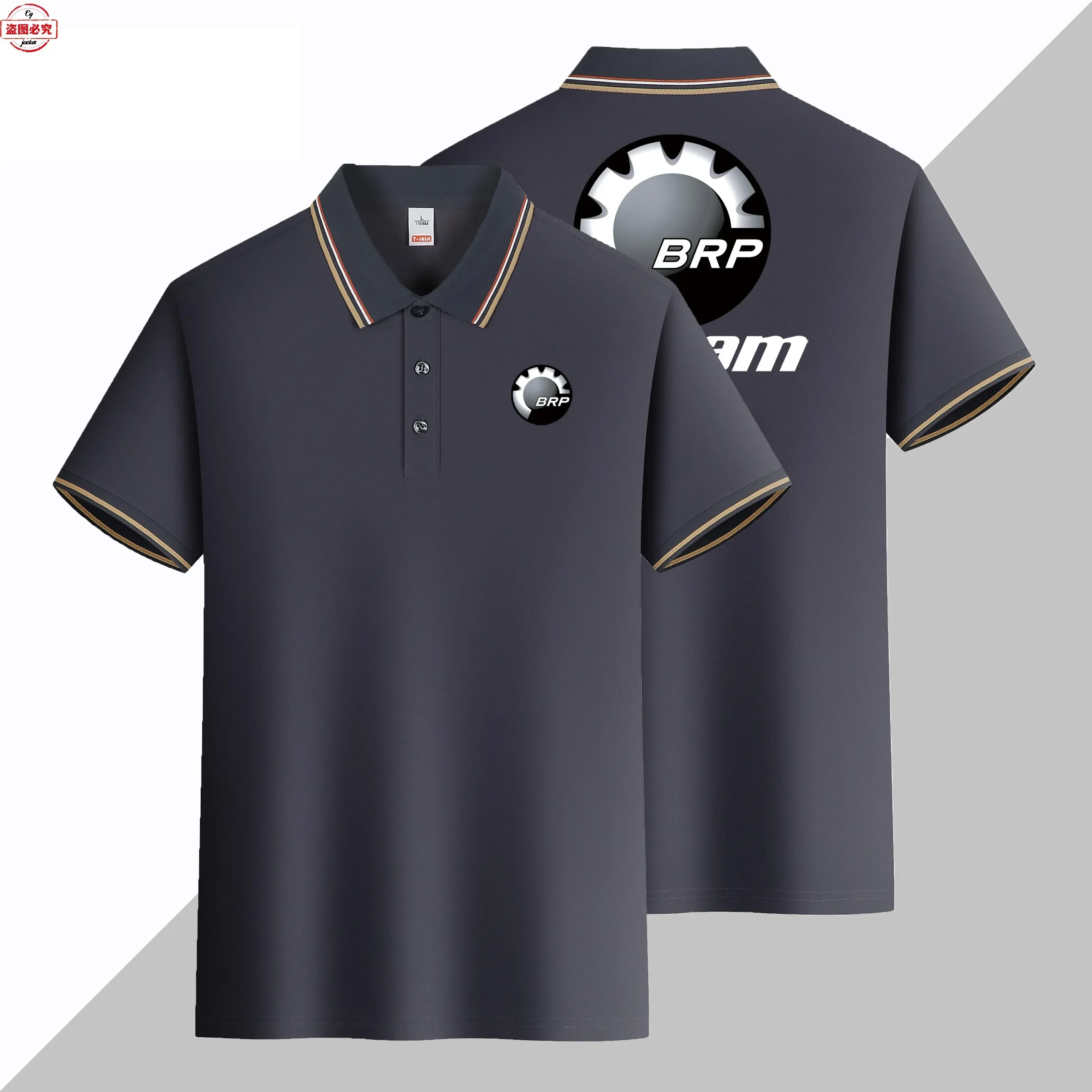 CAN-AM Motorcycle Logo Printed Men's Business Short Sleeved Sports T-shirt, Lapel Polo Shirt, Cycling Clothes, Work Clothes
CAN-AM Motorcycle Logo Printed Men's Business Short Sleeved Sports T-shirt, Lapel Polo Shirt, Cycling Clothes, Work Clothes