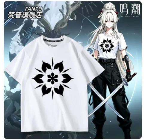 Japanese Anime Wuthering Waves Hiyuki Short Sleeve T-shirt Summer Cosplay Costume Casual Student Loose Tops New FP
Japanese Anime Wuthering Waves Hiyuki Short Sleeve T-shirt Summer Cosplay Costume Casual Student Loose Tops New FP