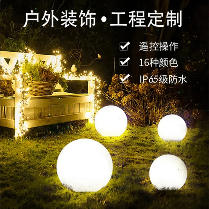 Luminous ball lamp, outdoor waterproof lawn colorful garden decorative , floor-to-ceiling landscape ball , round
Luminous ball lamp, outdoor waterproof lawn colorful garden decorative , floor-to-ceiling landscape ball , round