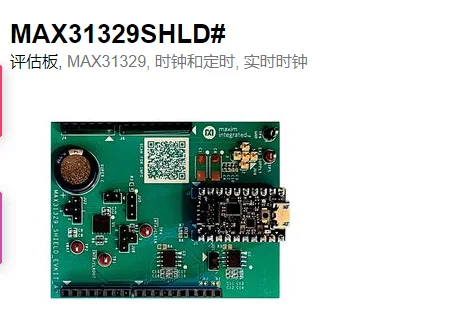 1PCS MAX31329SHLD # evaluation board, MAX31329, clock and timing, real time clock
1PCS MAX31329SHLD # evaluation board, MAX31329, clock and timing, real time clock
