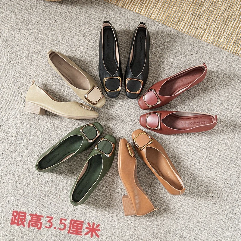 Thick Heel Light Mouth Single Shoes Women's 2026 Spring and Autumn Versatile Low Heel Ladyshoes Work Shoes
Thick Heel Light Mouth Single Shoes Women's 2026 Spring and Autumn Versatile Low Heel Ladyshoes Work Shoes