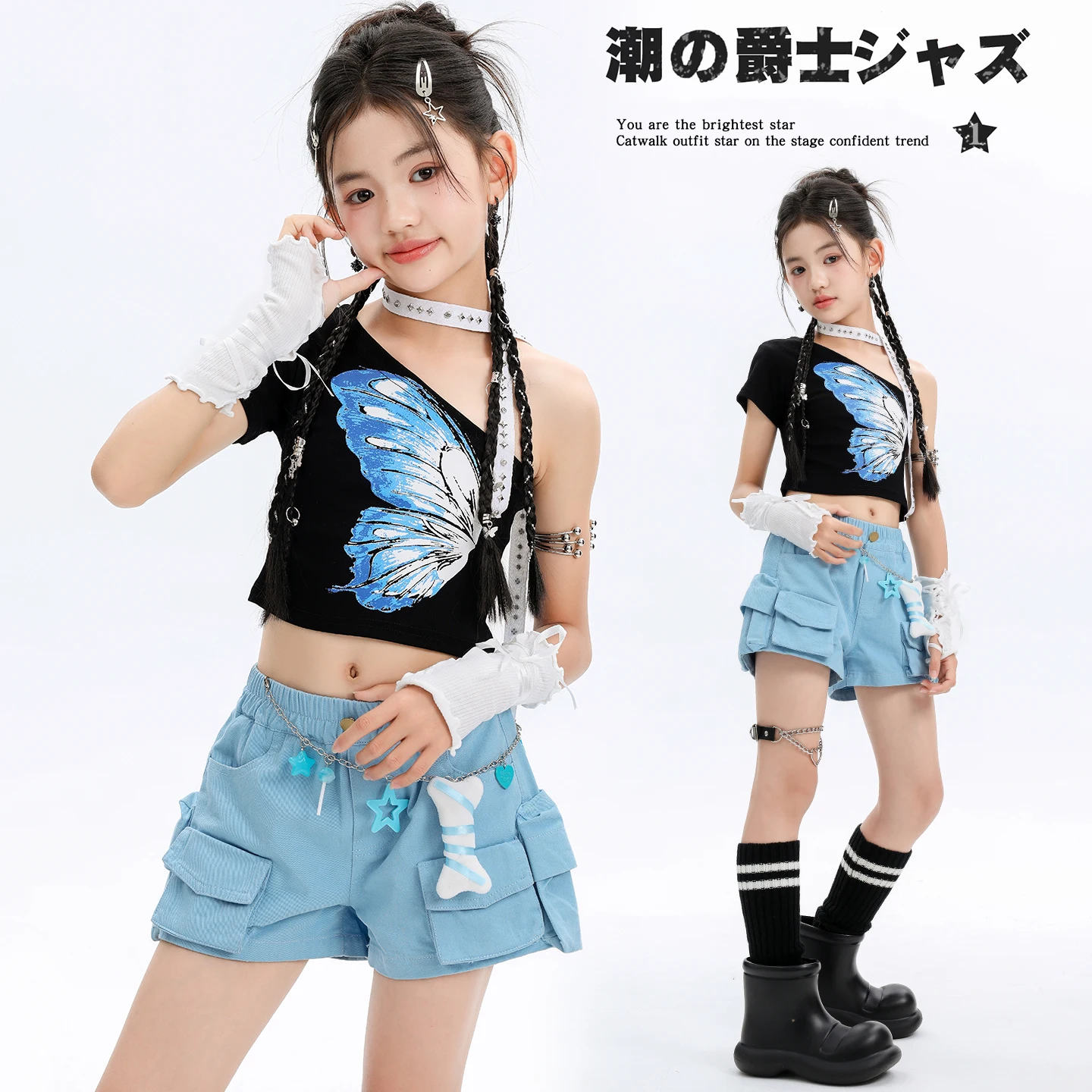 Girls Kpop Costumes Blue Butterfly Print One Shoulder Crop Top Cargo Shorts Kids Jazz Dance Hip Hop Stage Performance Streetwear
Girls Kpop Costumes Blue Butterfly Print One Shoulder Crop Top Cargo Shorts Kids Jazz Dance Hip Hop Stage Performance Streetwear