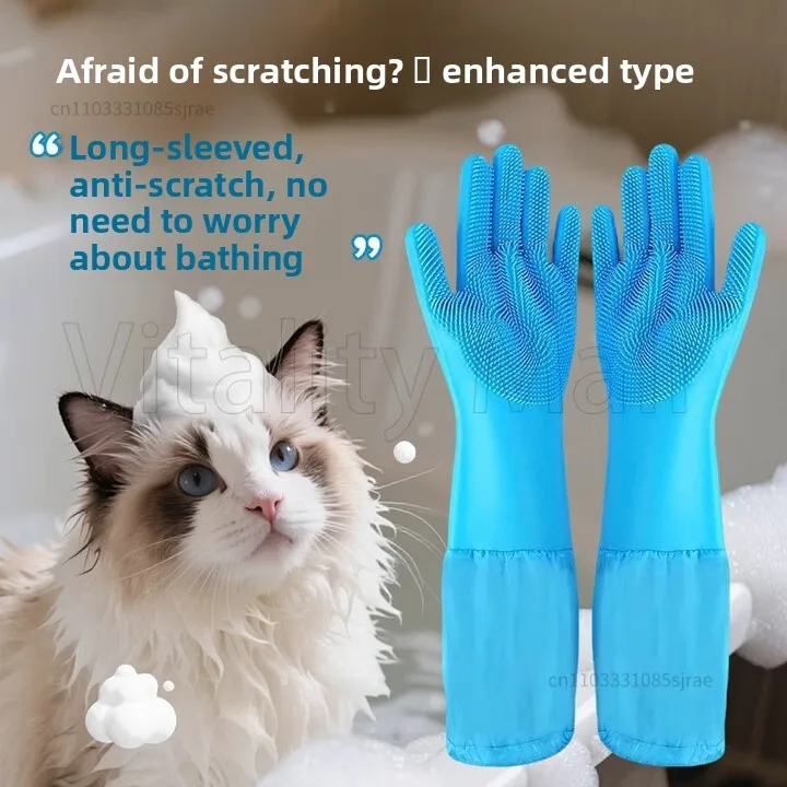 Перчатки для ванны для собак, домашних животных, кошек, кошек, противоскользящих, артефактов, массажа, растирание ванны, специальный инструмент, удлиненный, 2 шт.
Перчатки для ванны для собак, домашних животных, кошек, кошек, противоскользящих, артефактов, массажа, растирание ванны, специальный инструмент, удлиненный, 2 шт.