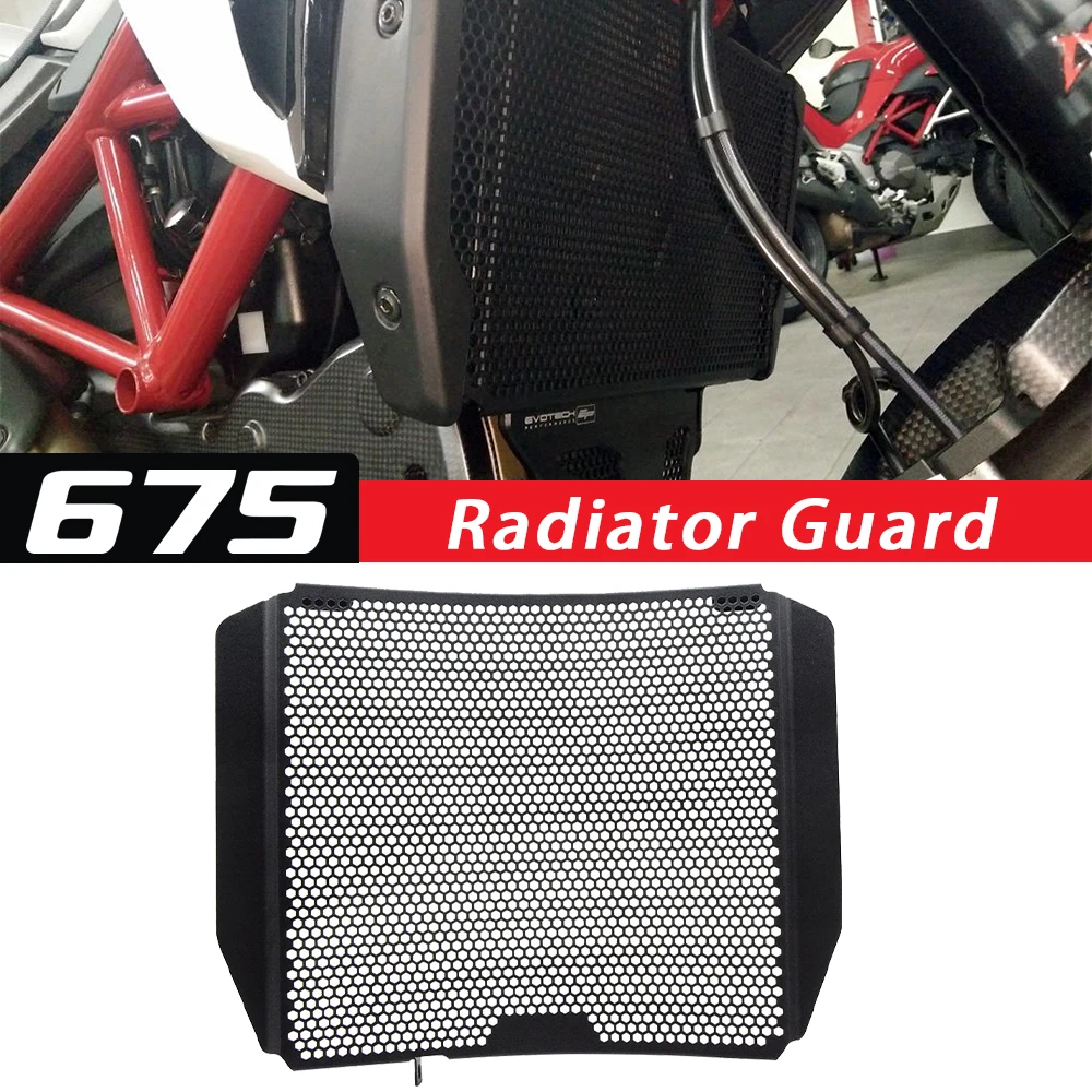 Для Daytona 675 R 675R 2006 ~ 2018 2017 2016 2015 2014 2013 2012 аксессуары для мотоциклов защита радиатора защитная решетка крышка
Для Daytona 675 R 675R 2006 ~ 2018 2017 2016 2015 2014 2013 2012 аксессуары для мотоциклов защита радиатора защитная решетка крышка