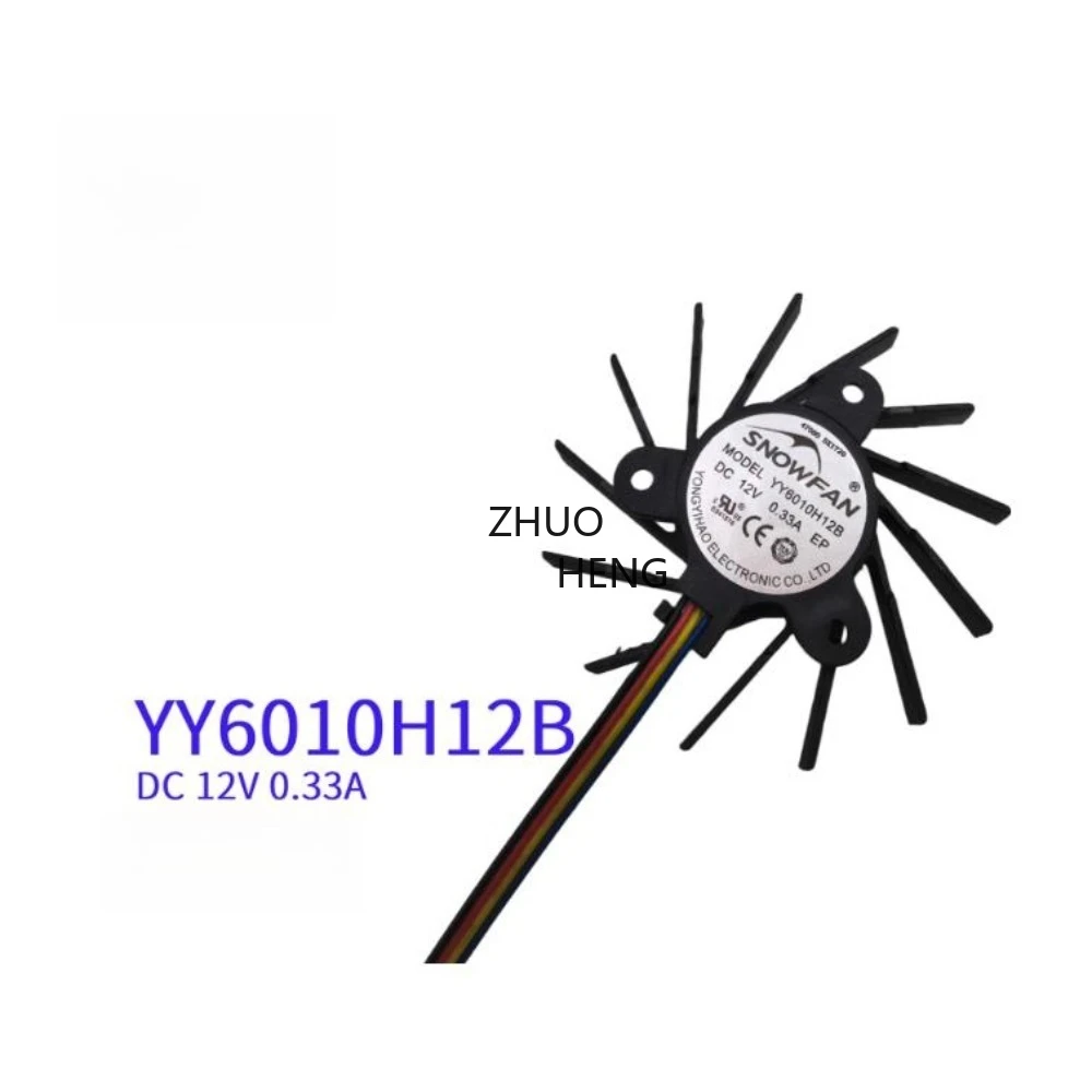 Laptop Cooling Fan for Hisense S02ASAS5782 YY6010H12B OPS All-in-one Fan DC12V 0.33A
Laptop Cooling Fan for Hisense S02ASAS5782 YY6010H12B OPS All-in-one Fan DC12V 0.33A