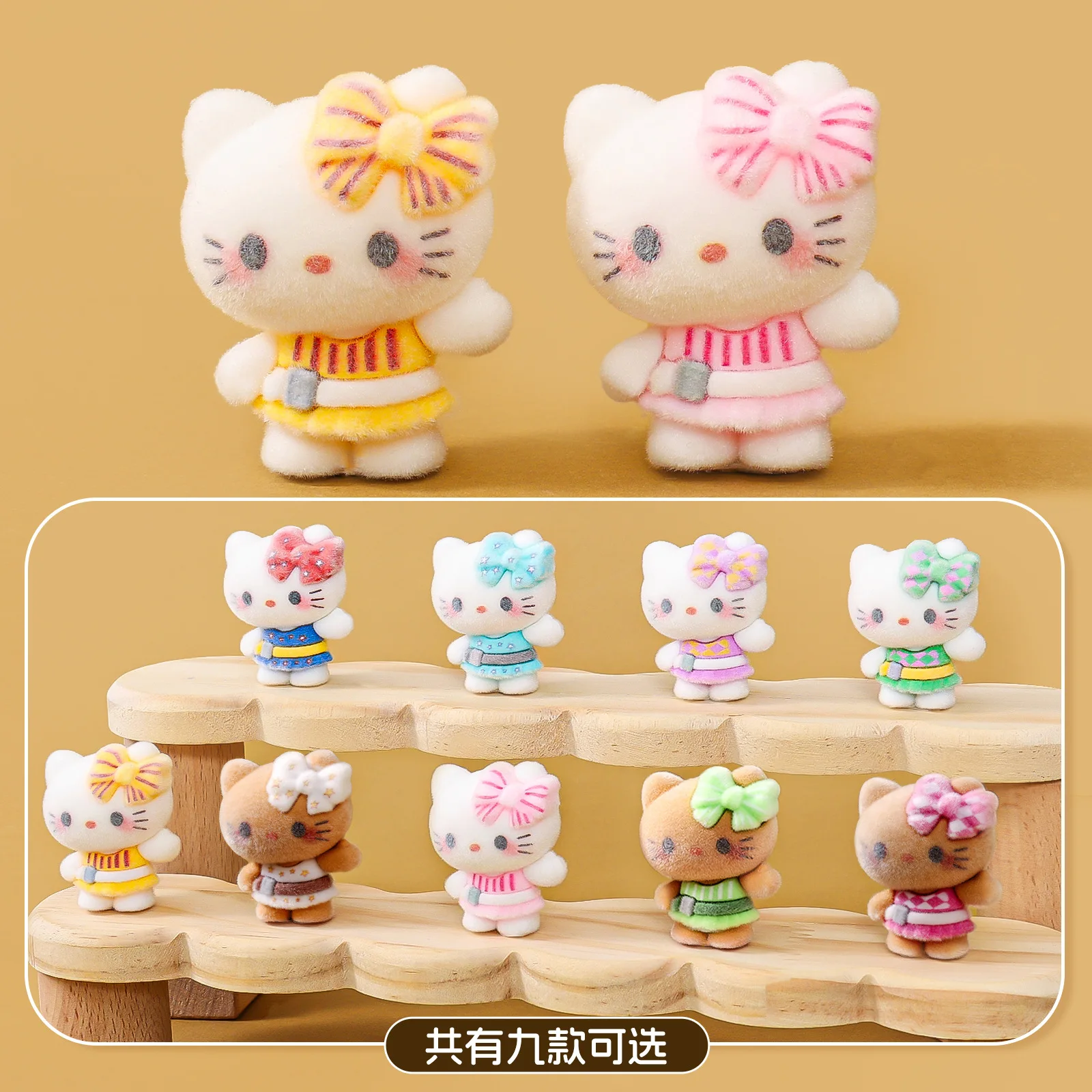 9-Piece Set of Kitty Ornaments and Figurines: Cute Desktop, Car, and Office Decorations—DIY Accessories and Gifts
9-Piece Set of Kitty Ornaments and Figurines: Cute Desktop, Car, and Office Decorations—DIY Accessories and Gifts