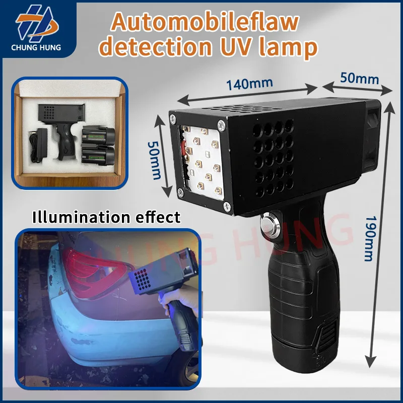 Автомобильная УФ-лампа для обнаружения дефектов лакокрасочного покрытия, портативная, перезаряжаемая, высокомощная, с LED-подсветкой
Автомобильная УФ-лампа для обнаружения дефектов лакокрасочного покрытия, портативная, перезаряжаемая, высокомощная, с LED-подсветкой