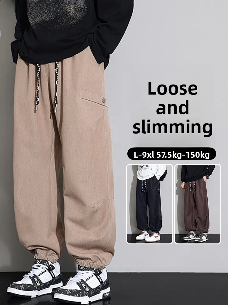 Мужские джинсы Ionic, весенне-осенние, повседневные, свободного кроя, больших размеров, удобные, дышащие, модные, в уличном стиле
Мужские джинсы Ionic, весенне-осенние, повседневные, свободного кроя, больших размеров, удобные, дышащие, модные, в уличном стиле