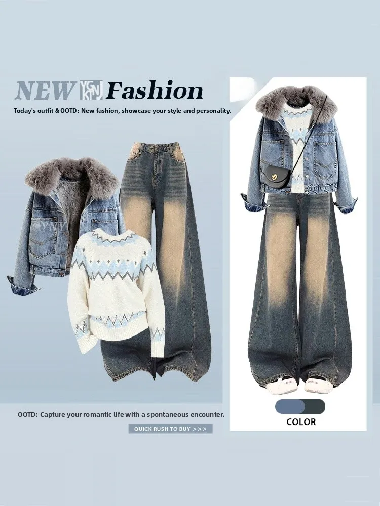 Winter New Fleece Lined Denim Set Vintage Fur Collar Jacket White Knitted Base Wide Leg Pants Three Piece Set Warmth
Winter New Fleece Lined Denim Set Vintage Fur Collar Jacket White Knitted Base Wide Leg Pants Three Piece Set Warmth