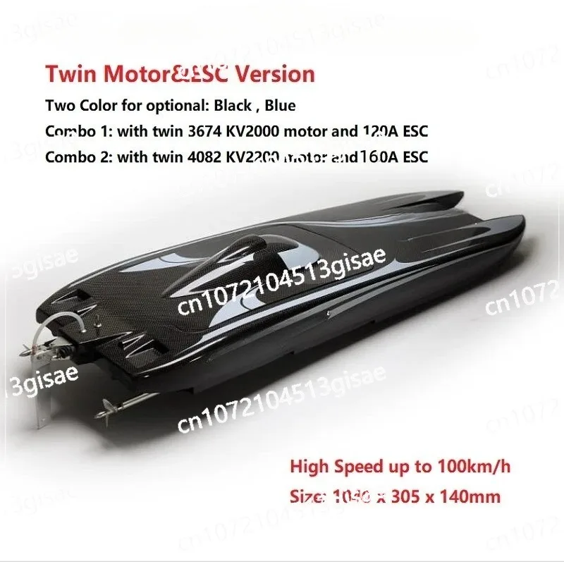 Fiberglass/Kevlar Catamaran Remote Control Racing Boat with Dual Motors/electronic Governor for A Top Speed of 100 Km/h
Fiberglass/Kevlar Catamaran Remote Control Racing Boat with Dual Motors/electronic Governor for A Top Speed of 100 Km/h