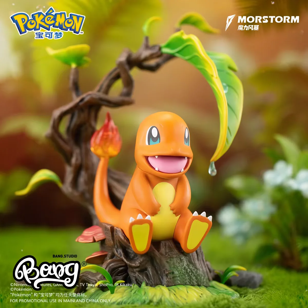 Morstorm Pokemon Charmander Small Size Collectible Figure Desktop Decoration Gift For Anime Game Fans And Doll Collectors
Morstorm Pokemon Charmander Small Size Collectible Figure Desktop Decoration Gift For Anime Game Fans And Doll Collectors