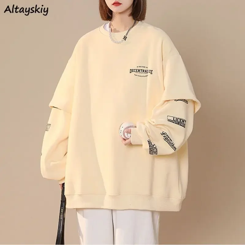 M-3XL Letter Sweatshirts Women Vintage Students Fake 2 Pcs Designed Ulzzang Streetwear BF Couple Harajuku Classic Chic All-match
M-3XL Letter Sweatshirts Women Vintage Students Fake 2 Pcs Designed Ulzzang Streetwear BF Couple Harajuku Classic Chic All-match