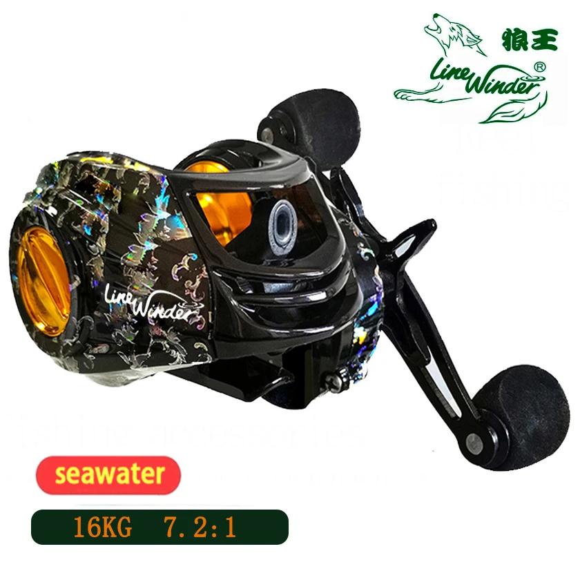 LINE WINDER Popular fishing reel, lightweight design, silent anti-corrosion technology, suitable for sea fishing and ice fishing
LINE WINDER Popular fishing reel, lightweight design, silent anti-corrosion technology, suitable for sea fishing and ice fishing