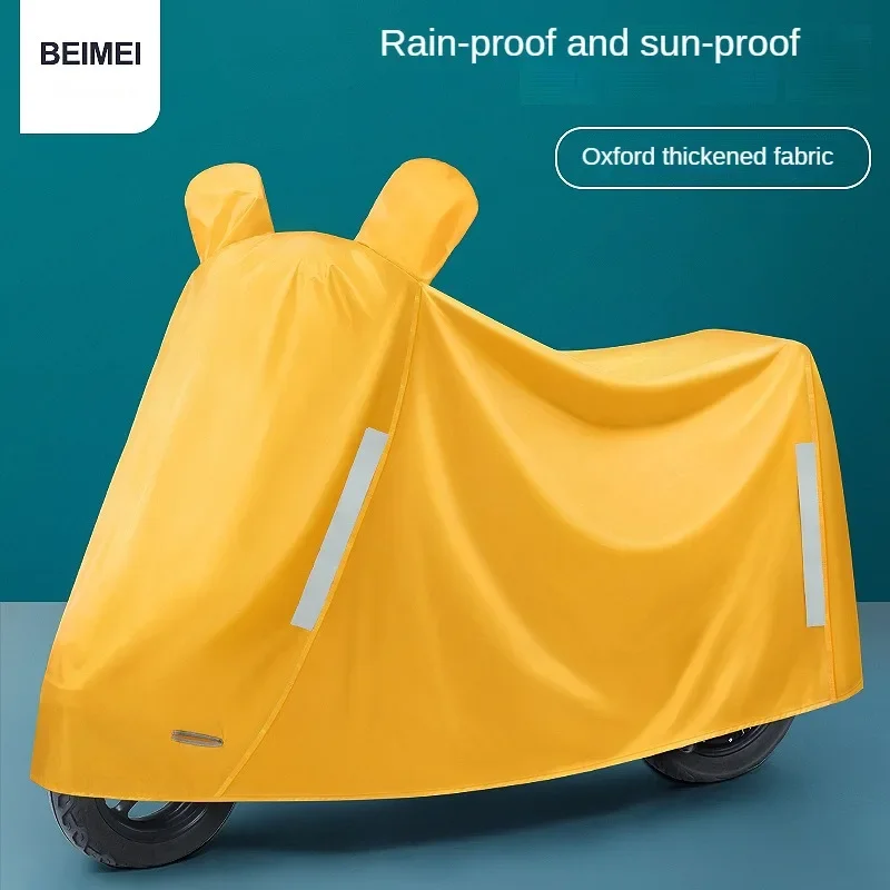 Electric Scooter Rain Cover Motorcycle Sun Protection and Waterproof Car Clothing Scooter Dust and Raincoat
Electric Scooter Rain Cover Motorcycle Sun Protection and Waterproof Car Clothing Scooter Dust and Raincoat