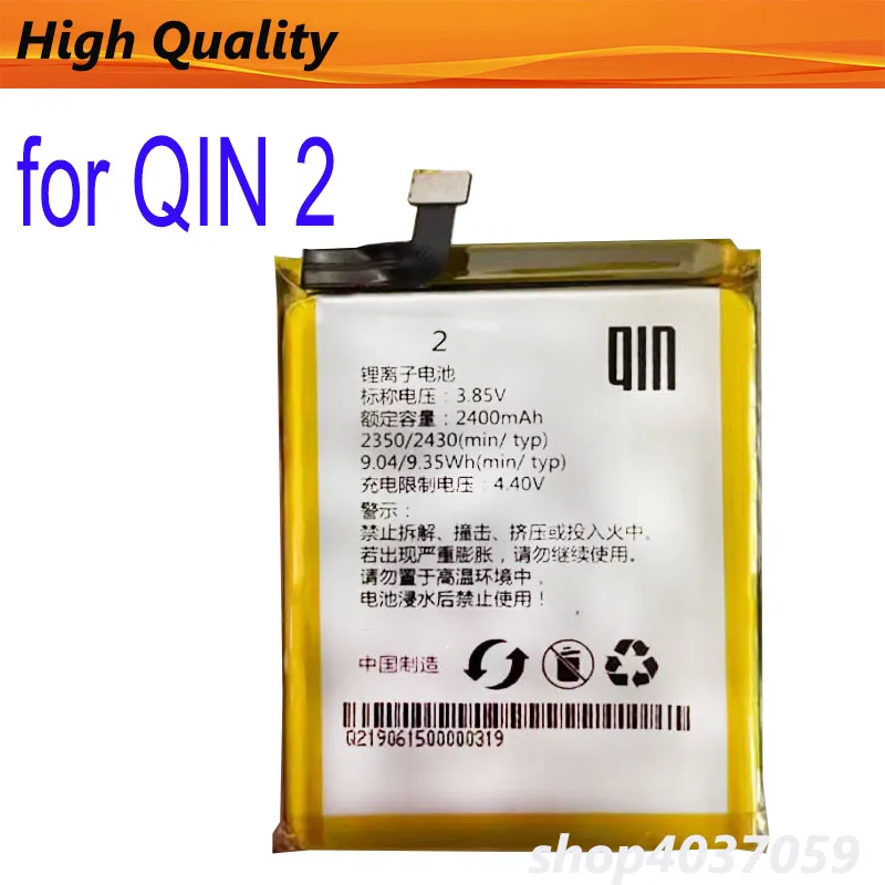 Новейший аккумулятор для телефона QIN 2 qin2pro 3,85 В 2400 мАч, замена аккумулятора
Новейший аккумулятор для телефона QIN 2 qin2pro 3,85 В 2400 мАч, замена аккумулятора