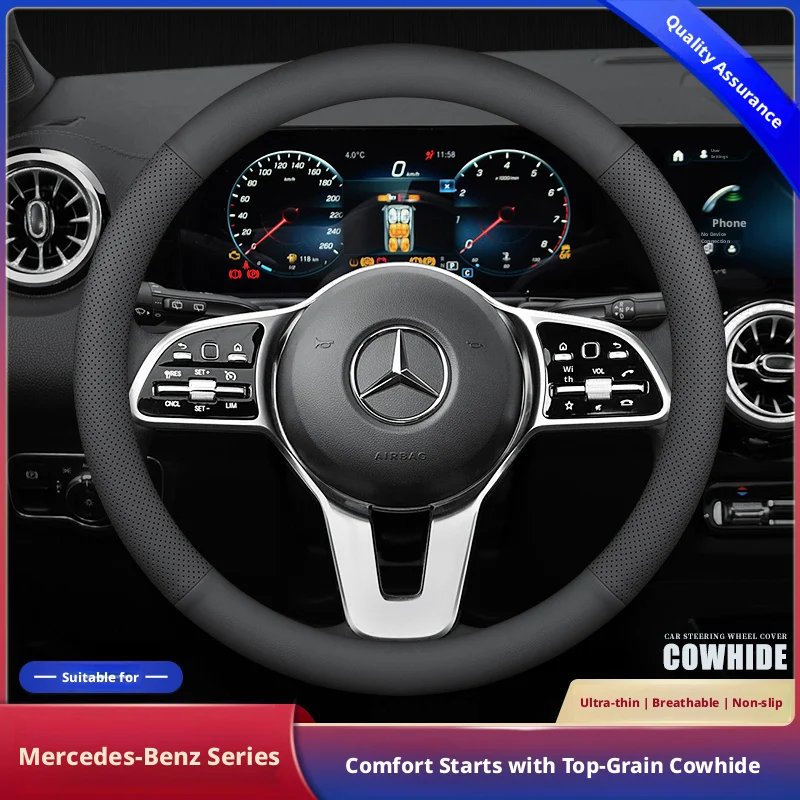 Car steering wheel cover suitable for Mercedes-Benz C260l E300lGLCGLB220GLA200lACE class car handlebar cover accessories
Car steering wheel cover suitable for Mercedes-Benz C260l E300lGLCGLB220GLA200lACE class car handlebar cover accessories