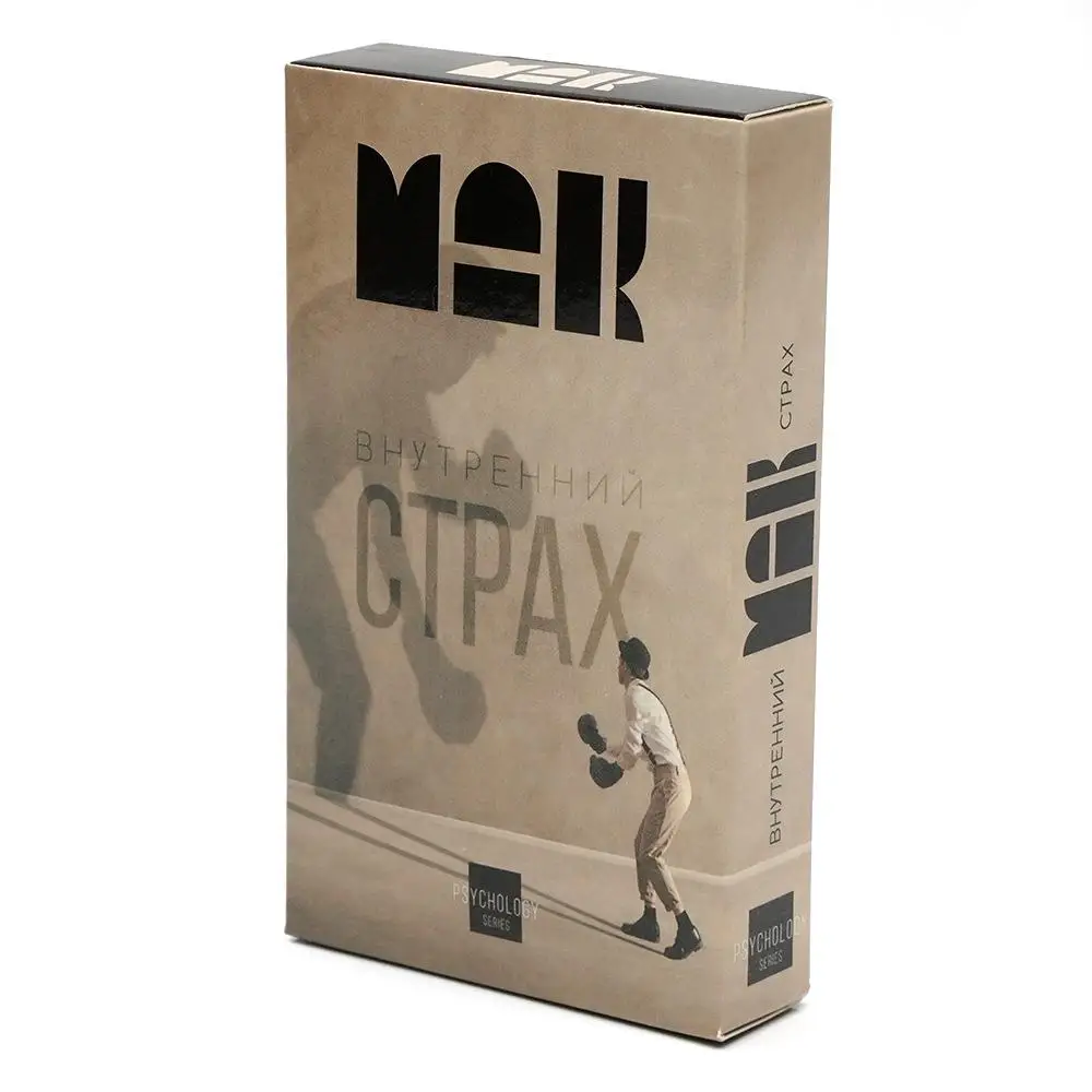 Metaphorical Associative Oracle Cards MAK Psychology 10.5*6cm In Russian Language with Guidebook 50 Pcs Cards
Metaphorical Associative Oracle Cards MAK Psychology 10.5*6cm In Russian Language with Guidebook 50 Pcs Cards