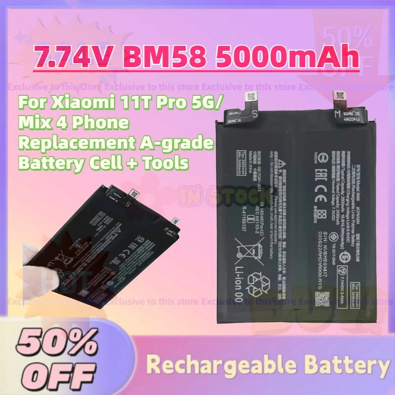 Аккумулятор большой емкости 7.74V BM58 5000mAh для Xiaomi 11T Pro 5G / Mix 4, сменный, класс А + инструменты
Аккумулятор большой емкости 7.74V BM58 5000mAh для Xiaomi 11T Pro 5G / Mix 4, сменный, класс А + инструменты