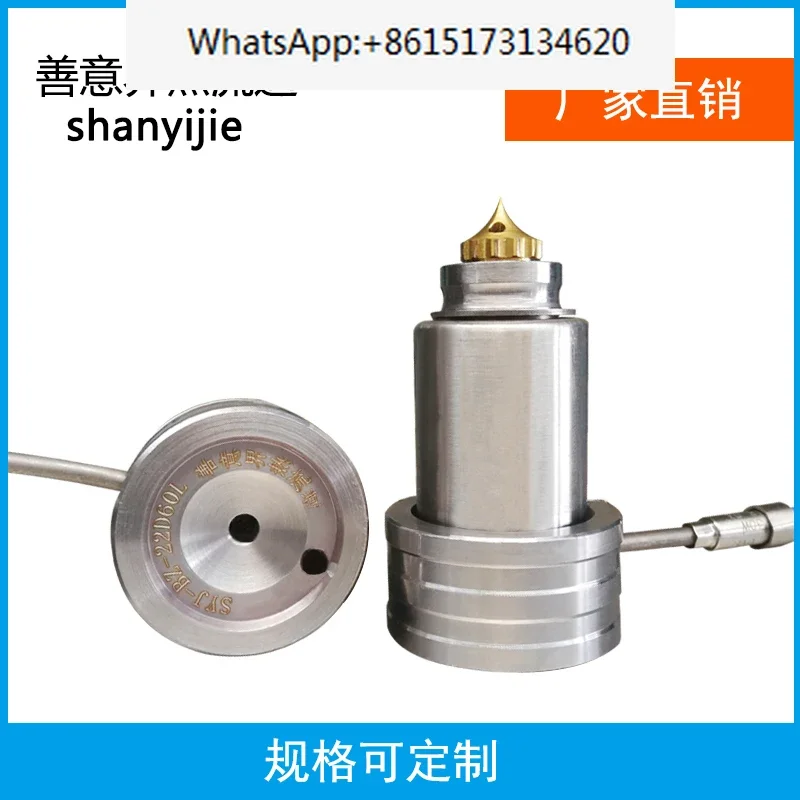 Complete Hot Nozzle Hot Runner Nozzle Single Point Gate Hot Nozzle Complete Hot Nozzle Hot Runner System
Complete Hot Nozzle Hot Runner Nozzle Single Point Gate Hot Nozzle Complete Hot Nozzle Hot Runner System
