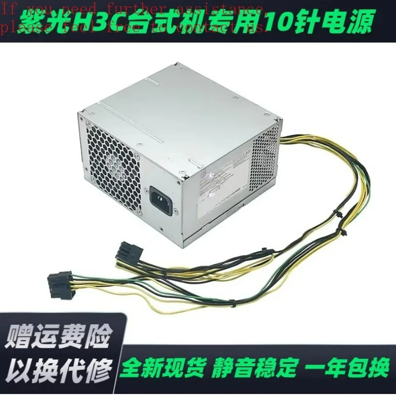 Для блока питания Unigroup H3C 526T530T FSP300-10TAA PA-2301-3PC PCM003 обновление 750 Вт
Для блока питания Unigroup H3C 526T530T FSP300-10TAA PA-2301-3PC PCM003 обновление 750 Вт