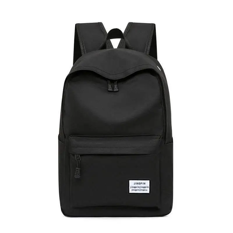 Casual Canvas Backpack Men's Large Capacity Travel Computer Student Bag Soft Shoulder Strap Anti-Tear Zipper Youth Backpack
Casual Canvas Backpack Men's Large Capacity Travel Computer Student Bag Soft Shoulder Strap Anti-Tear Zipper Youth Backpack