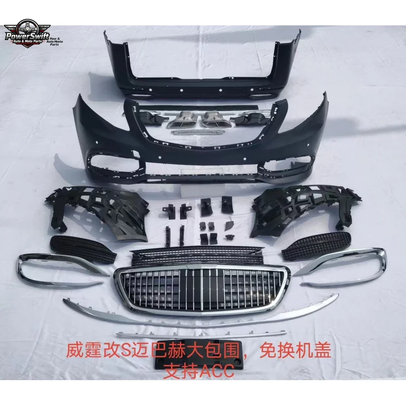 Suitable for Mercedes-Benz Vito V260 Modified Maybach Full Body Kit Front Bumper Grille Rear Bumper Tailpipe Airflow Kit
Suitable for Mercedes-Benz Vito V260 Modified Maybach Full Body Kit Front Bumper Grille Rear Bumper Tailpipe Airflow Kit