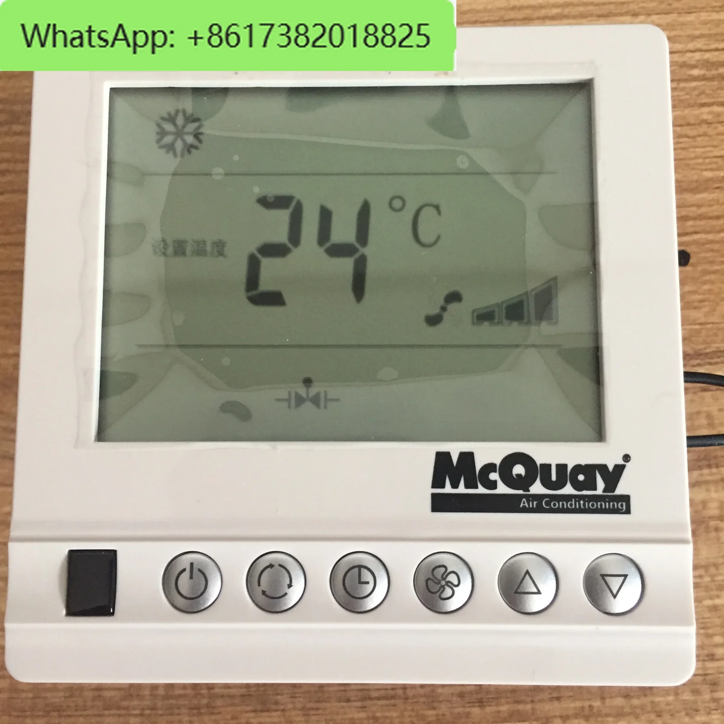 Macwell temperature controller AC8100A/AC8100B/AC8100D/Macwell temperature controller AC8100AL
Macwell temperature controller AC8100A/AC8100B/AC8100D/Macwell temperature controller AC8100AL