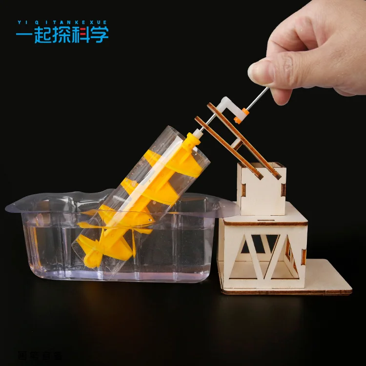 Scientific Experiment Archimedes Water Wheel Children's Science And Technology Small Project Physics DIY Hand-Assembly Toy Kit
Scientific Experiment Archimedes Water Wheel Children's Science And Technology Small Project Physics DIY Hand-Assembly Toy Kit