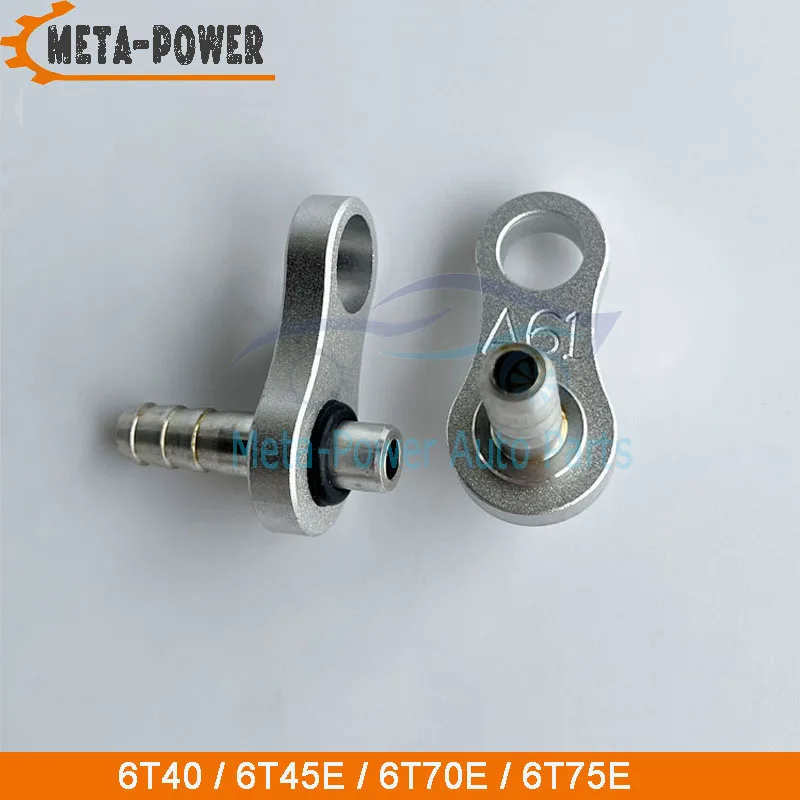 6T40 6T45E 6T70E 6T75E адаптер для замены масла автоматической коробки передач для Buick Regal Ford Focus Cadillac Malibu Jointer коробки передач 
6T40 6T45E 6T70E 6T75E адаптер для замены масла автоматической коробки передач для Buick Regal Ford Focus Cadillac Malibu Jointer коробки передач