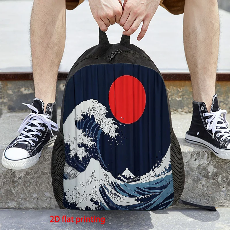 1 Piece Kanagawa Surf & Sun Backpack - Large Capacity Casual Backpack, Adjustable Strap & Zipper Closure, Durable Polyester
1 Piece Kanagawa Surf & Sun Backpack - Large Capacity Casual Backpack, Adjustable Strap & Zipper Closure, Durable Polyester