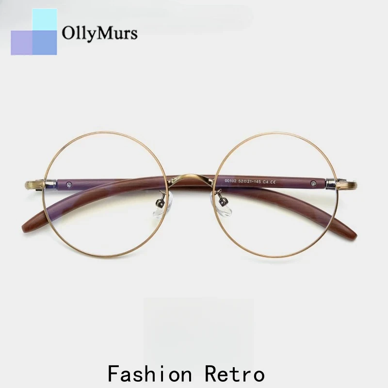 OLLYMURS круглые ретро металлические женские очки в оправе из сплава под дерево, оптические очки по рецепту, модные мужские очки с большим лицом
OLLYMURS круглые ретро металлические женские очки в оправе из сплава под дерево, оптические очки по рецепту, модные мужские очки с большим лицом
