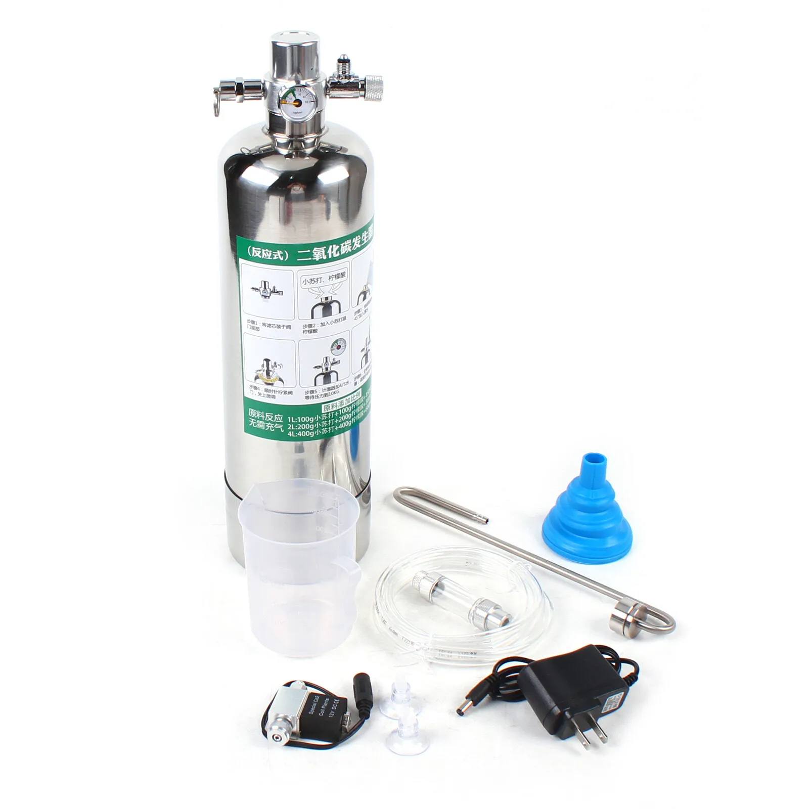 2L Solenoid Valve Aquarium CO2 Generator System Stainless Steel Fish Tank Carbon Dioxide DIY Kit with Diffuser Gauge
2L Solenoid Valve Aquarium CO2 Generator System Stainless Steel Fish Tank Carbon Dioxide DIY Kit with Diffuser Gauge