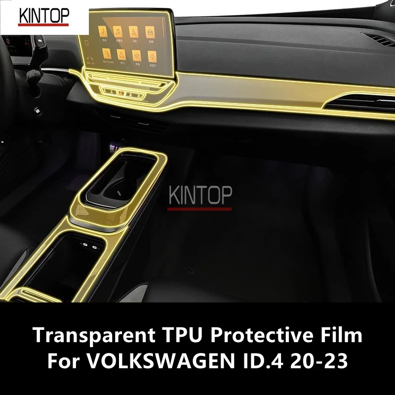 For VOLKSWAGEN ID.4 20-23 Car Interior Center Console Transparent TPU Protective Film Anti-scratch Repair Film Accessories Refit
For VOLKSWAGEN ID.4 20-23 Car Interior Center Console Transparent TPU Protective Film Anti-scratch Repair Film Accessories Refit