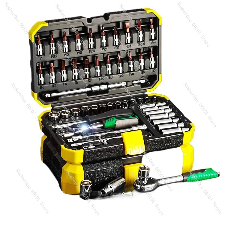 53-Piece Socket Wrench Auto Repair Tools Daquan Car Repair Tools Set Xiaofei Quick Set Toolbox
53-Piece Socket Wrench Auto Repair Tools Daquan Car Repair Tools Set Xiaofei Quick Set Toolbox