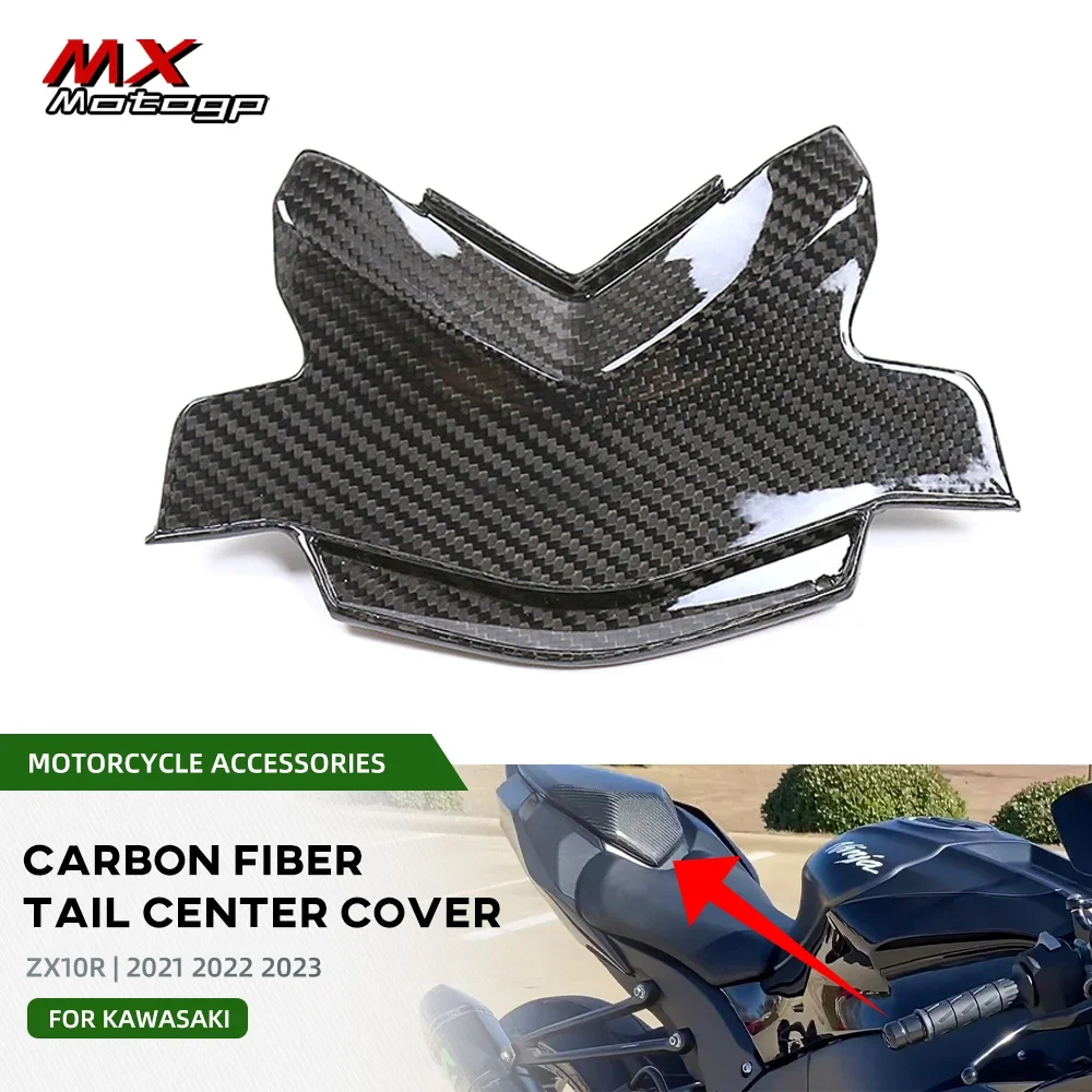 Carbon Fiber Tail Center Seat Cover For KAWASAKI NINJA ZX10R ZX 10R 2021 2022 2023 2024 Motorcycle Accessories Rear Seat Guard
Carbon Fiber Tail Center Seat Cover For KAWASAKI NINJA ZX10R ZX 10R 2021 2022 2023 2024 Motorcycle Accessories Rear Seat Guard