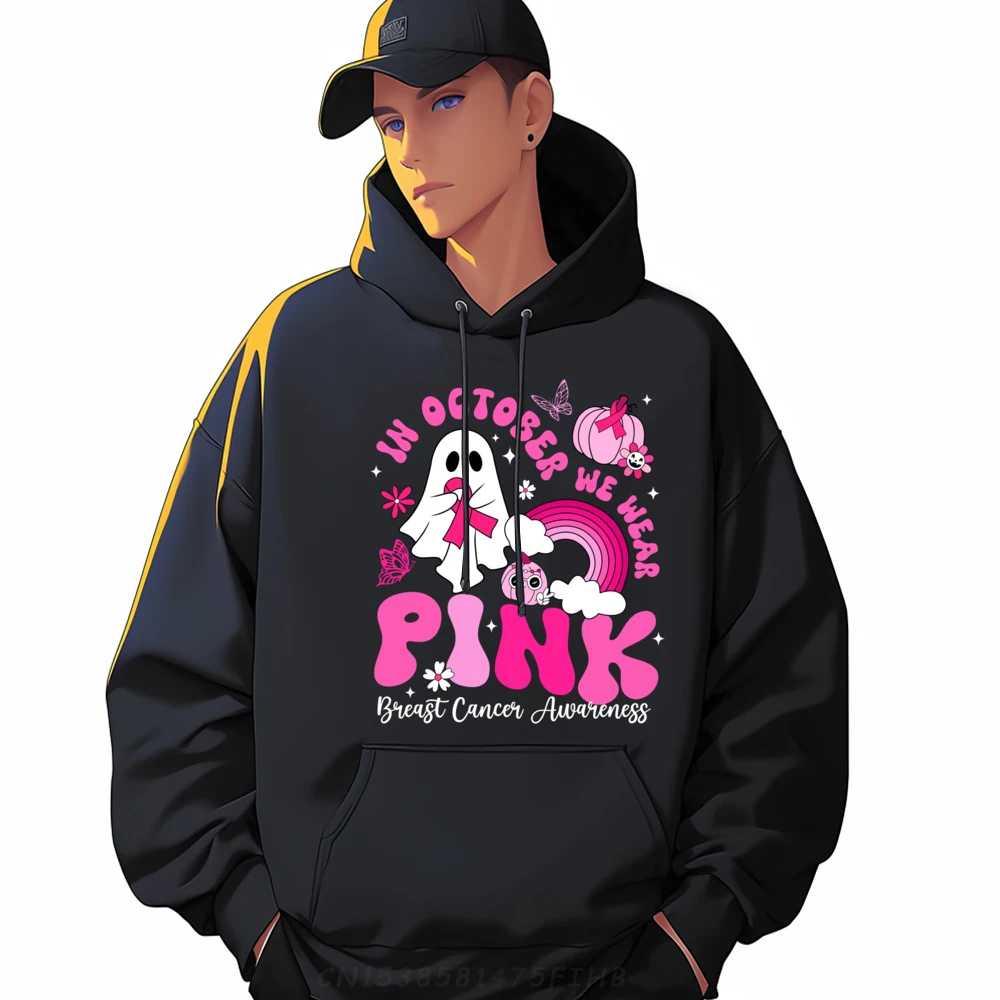 October We Wear Pink Ghost Halloween Breast Brand Hoodie Eco-Friendly And Healthy Men's Clothing Deals Japan Style
October We Wear Pink Ghost Halloween Breast Brand Hoodie Eco-Friendly And Healthy Men's Clothing Deals Japan Style
