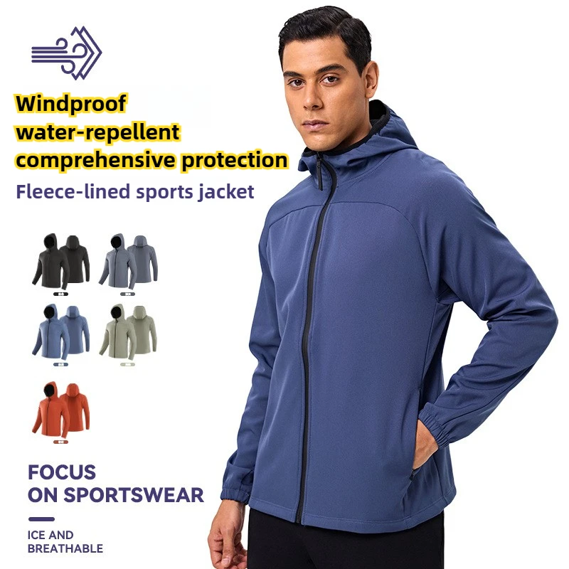 Мужская зимняя спортивная тренировочная куртка для бега, уличная походная куртка из софтшелла, ветрозащитное пальто на флисовой подкладке, теплая повседневная спортивная верхняя одежда
Мужская зимняя спортивная тренировочная куртка для бега, уличная походная куртка из софтшелла, ветрозащитное пальто на флисовой подкладке, теплая повседневная спортивная верхняя одежда