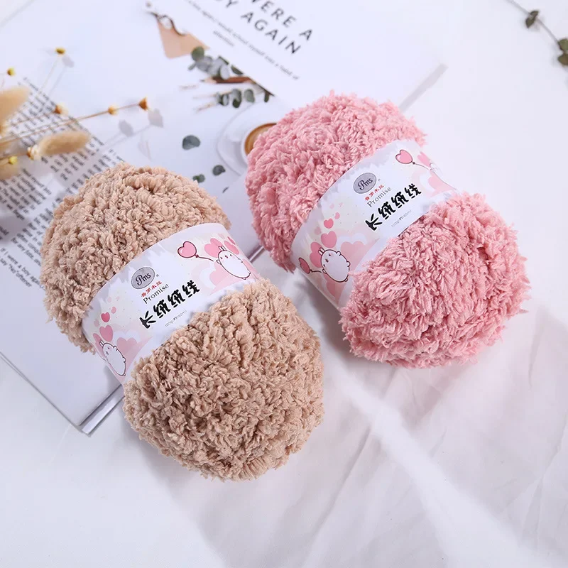 50g Single Strand Coral Fleece Coarse Yarn,Long Fleece Half Flannel,DIY Knitted Sweaters Scarves,Blankets,Soft Comfortable Yarn
50g Single Strand Coral Fleece Coarse Yarn,Long Fleece Half Flannel,DIY Knitted Sweaters Scarves,Blankets,Soft Comfortable Yarn