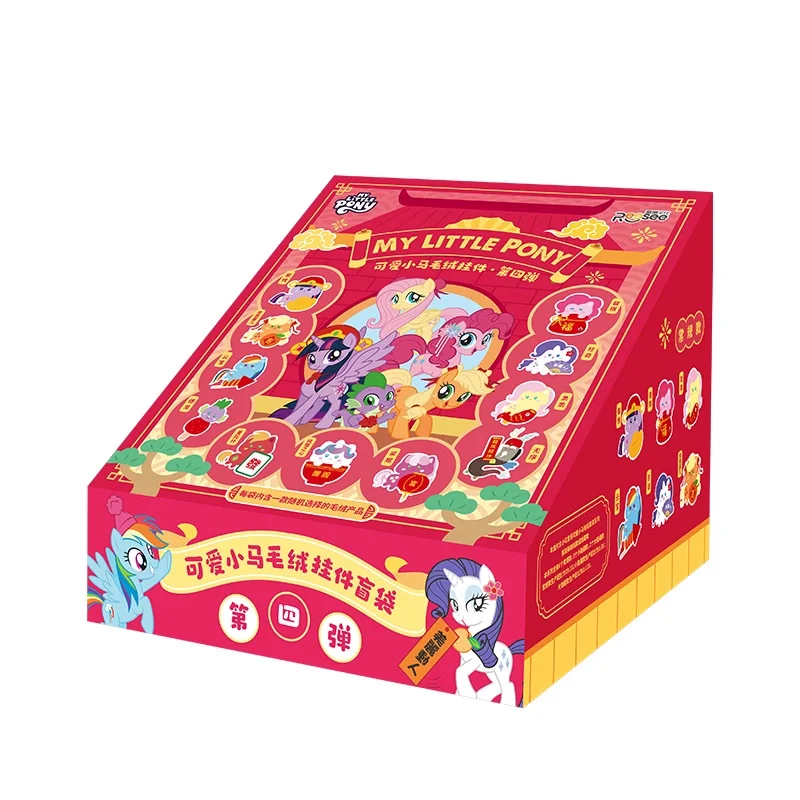 REESEE Dec NewSoft Plush My Little Pony V4 Series, милые аниме-мягкие игрушки для девочек, подарок, рождественские игрушки, 2024, трендовый декор
REESEE Dec NewSoft Plush My Little Pony V4 Series, милые аниме-мягкие игрушки для девочек, подарок, рождественские игрушки, 2024, трендовый декор