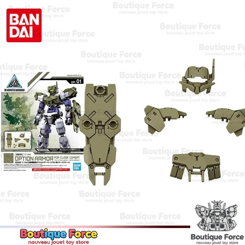 Bandai Gundam CIOSE COMBAT 1/144 OPTION ARMOR Model Kit Anime Figure 30MM Action Toy Collectible for Fans Children Gifts
Bandai Gundam CIOSE COMBAT 1/144 OPTION ARMOR Model Kit Anime Figure 30MM Action Toy Collectible for Fans Children Gifts