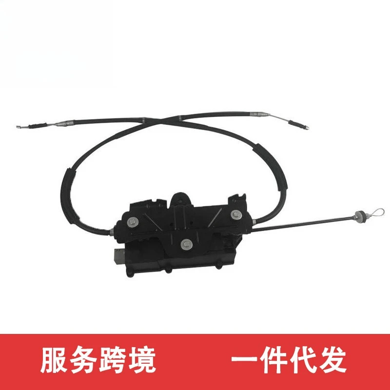 34436877316 подходит для моторного блока тормоза ручного управления BMW F20
34436877316 подходит для моторного блока тормоза ручного управления BMW F20