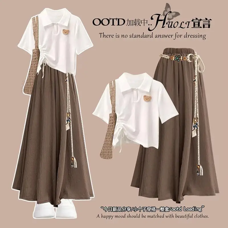 Casual Women's Set 2026 Spring/Summer New Korean Edition Bear T-shirt+Casual Wide Leg Pants Two Piece Set
Casual Women's Set 2026 Spring/Summer New Korean Edition Bear T-shirt+Casual Wide Leg Pants Two Piece Set