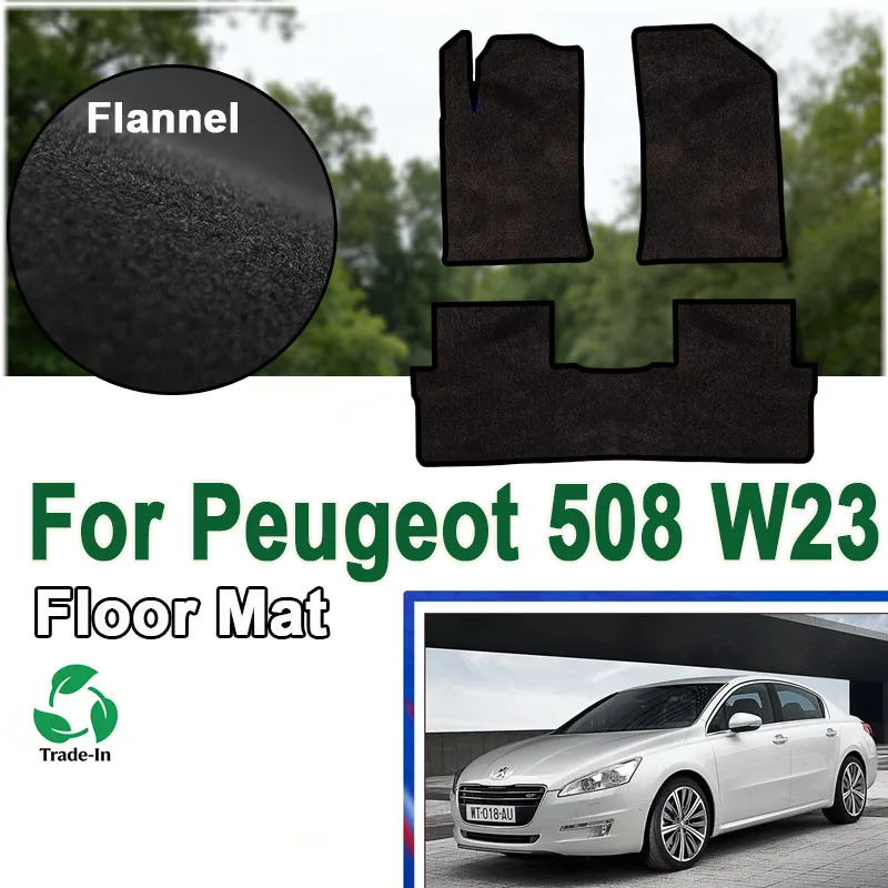 Фланелевые коврики для Peugeot 508 W23 2011-2017 (2013, 2014, 2015) – Накладки на пол, ковровые покрытия, защитные накладки на ступни, наклейки
Фланелевые коврики для Peugeot 508 W23 2011-2017 (2013, 2014, 2015) – Накладки на пол, ковровые покрытия, защитные накладки на ступни, наклейки