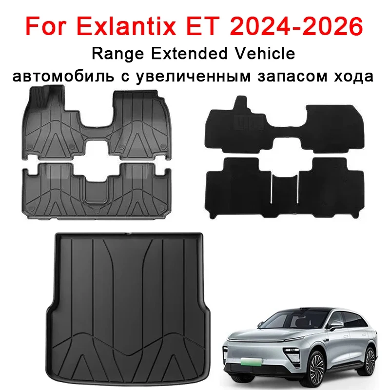 for Exlantix ET 2024 2025 2026 Range Extended Vehicle Floor Mats Trunk Mats 3D Cargo Liner Mat Waterproof Anti-Slip Foot Pads
for Exlantix ET 2024 2025 2026 Range Extended Vehicle Floor Mats Trunk Mats 3D Cargo Liner Mat Waterproof Anti-Slip Foot Pads