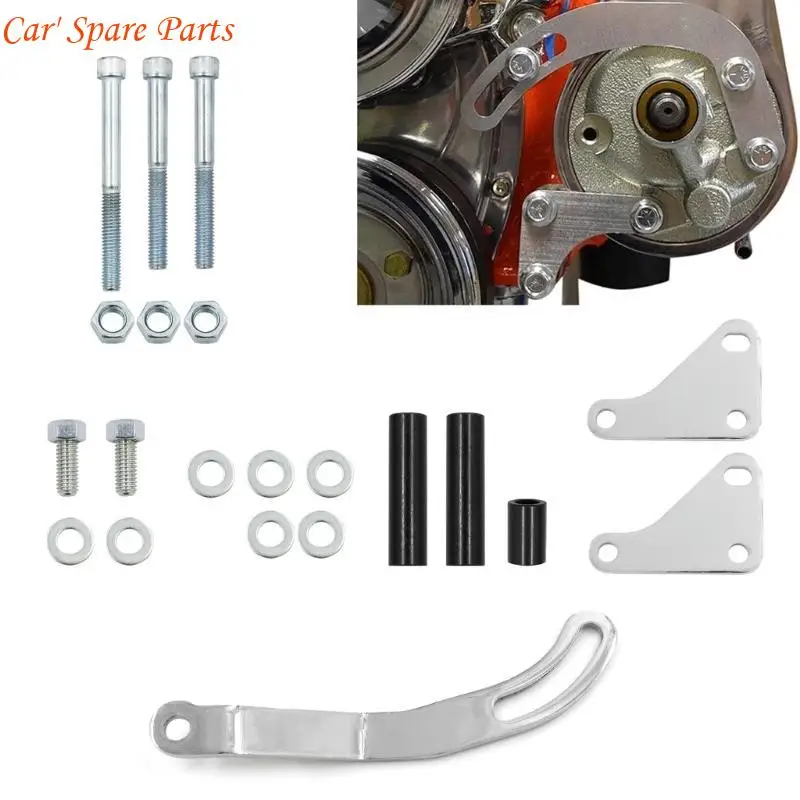 Y4UA Power Steering Mounting Bracket Maintainence Tools Auto Repair Accessories
Y4UA Power Steering Mounting Bracket Maintainence Tools Auto Repair Accessories